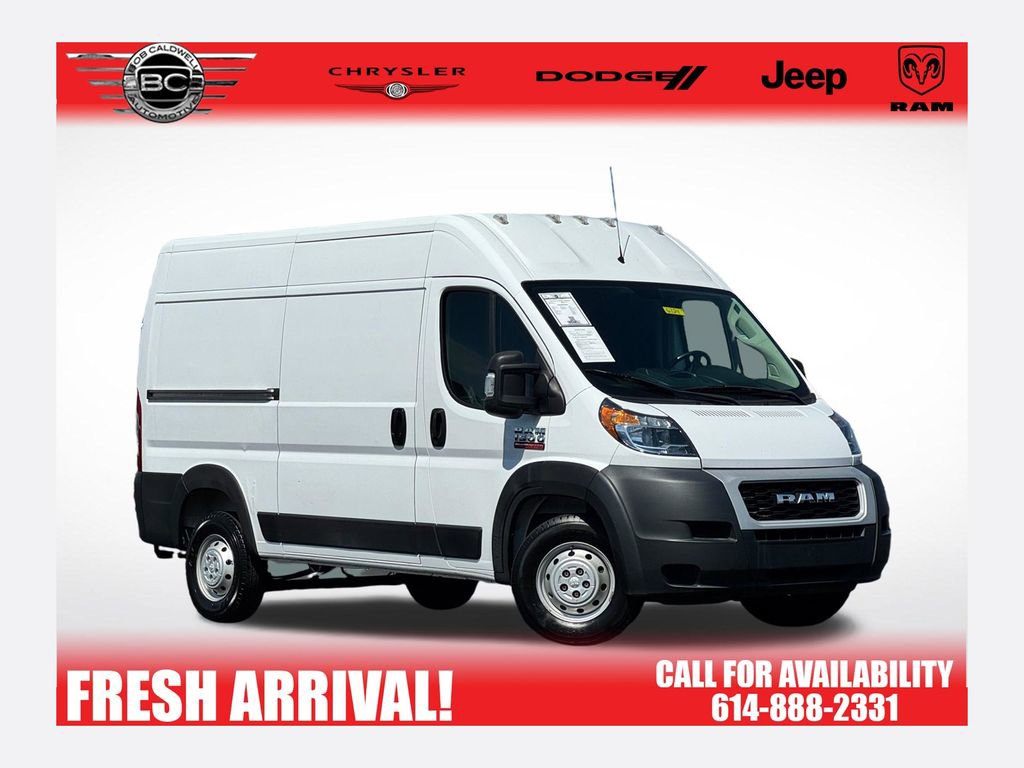 Used 2020 RAM ProMaster 1500