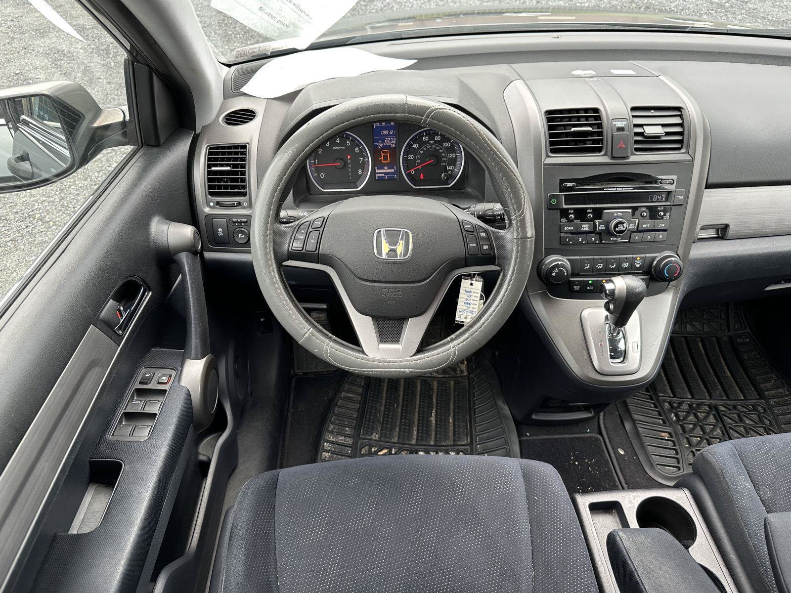 Used 2010 Honda CR-V EX image 12