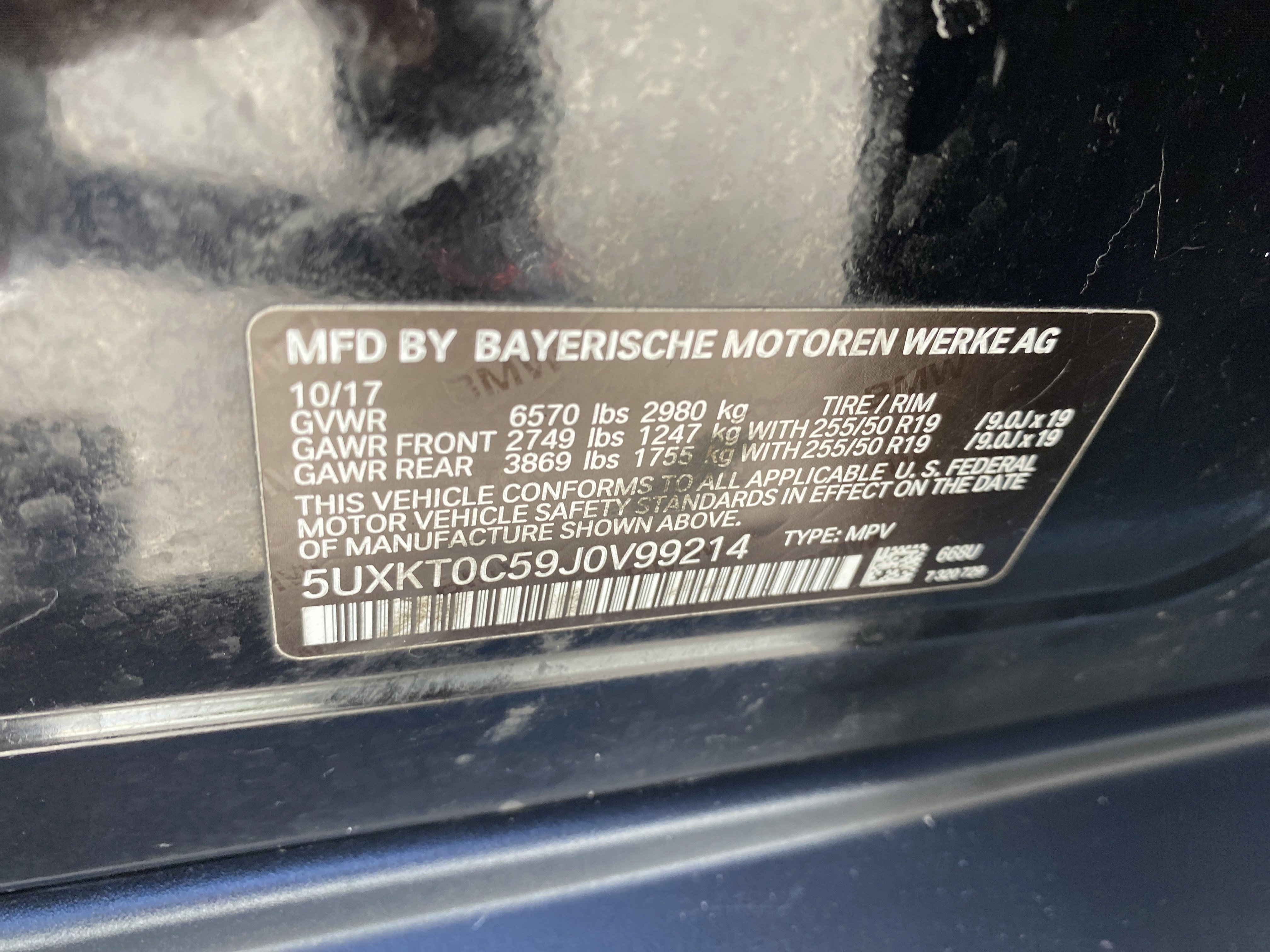 Used 2018 BMW X5 xDrive40e AWD/4WD image 28