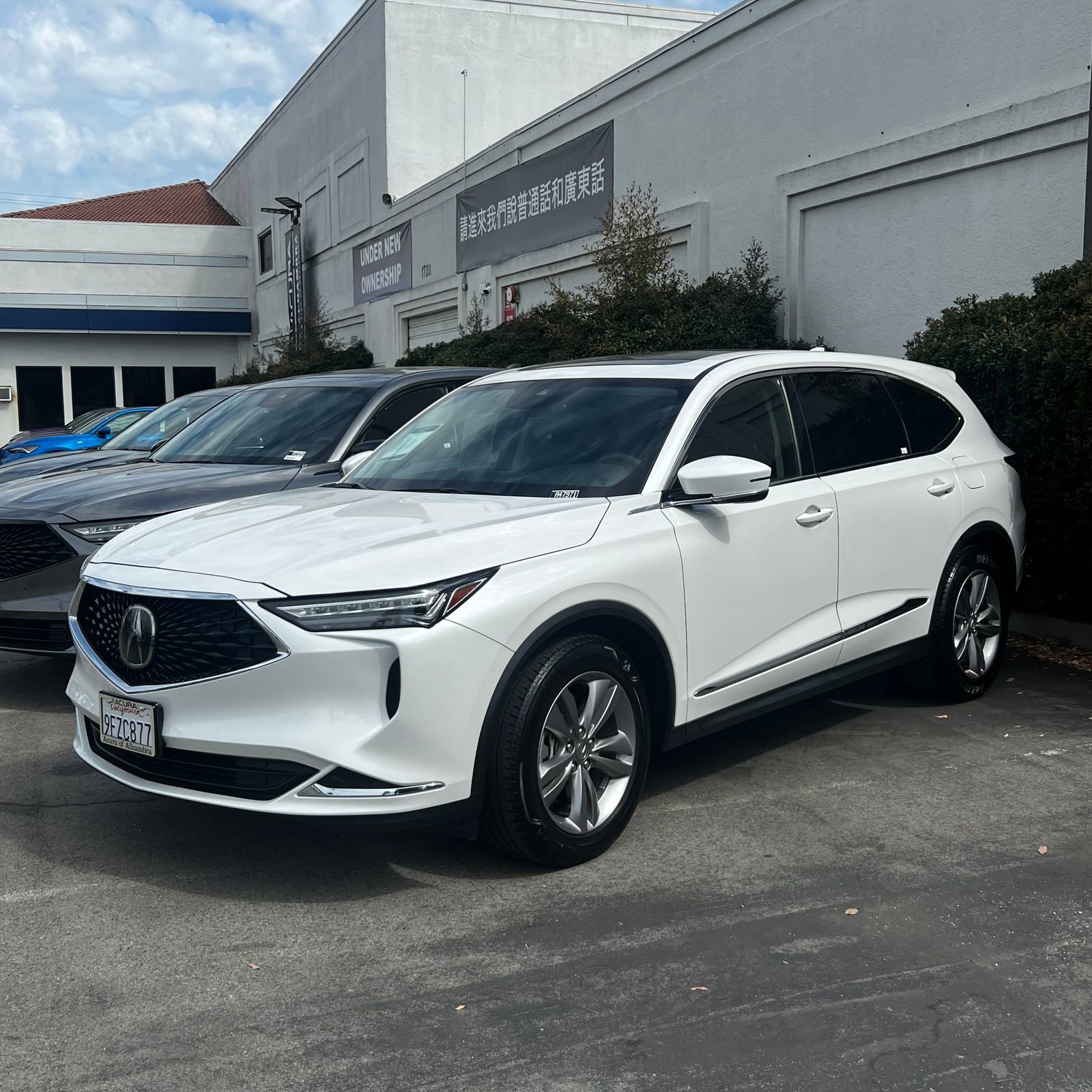 Used 2023 Acura MDX FWD image 3