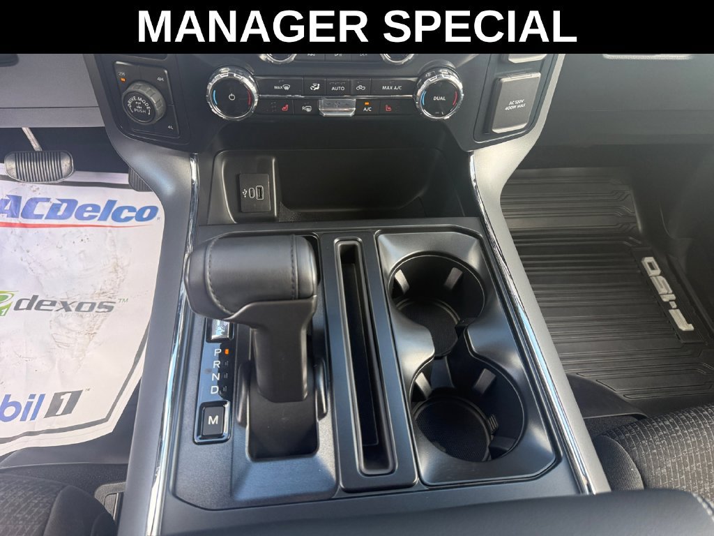 Used 2026 Ford F150 XLT w/ Equipment Group 302A MID AWD/4WD image 12