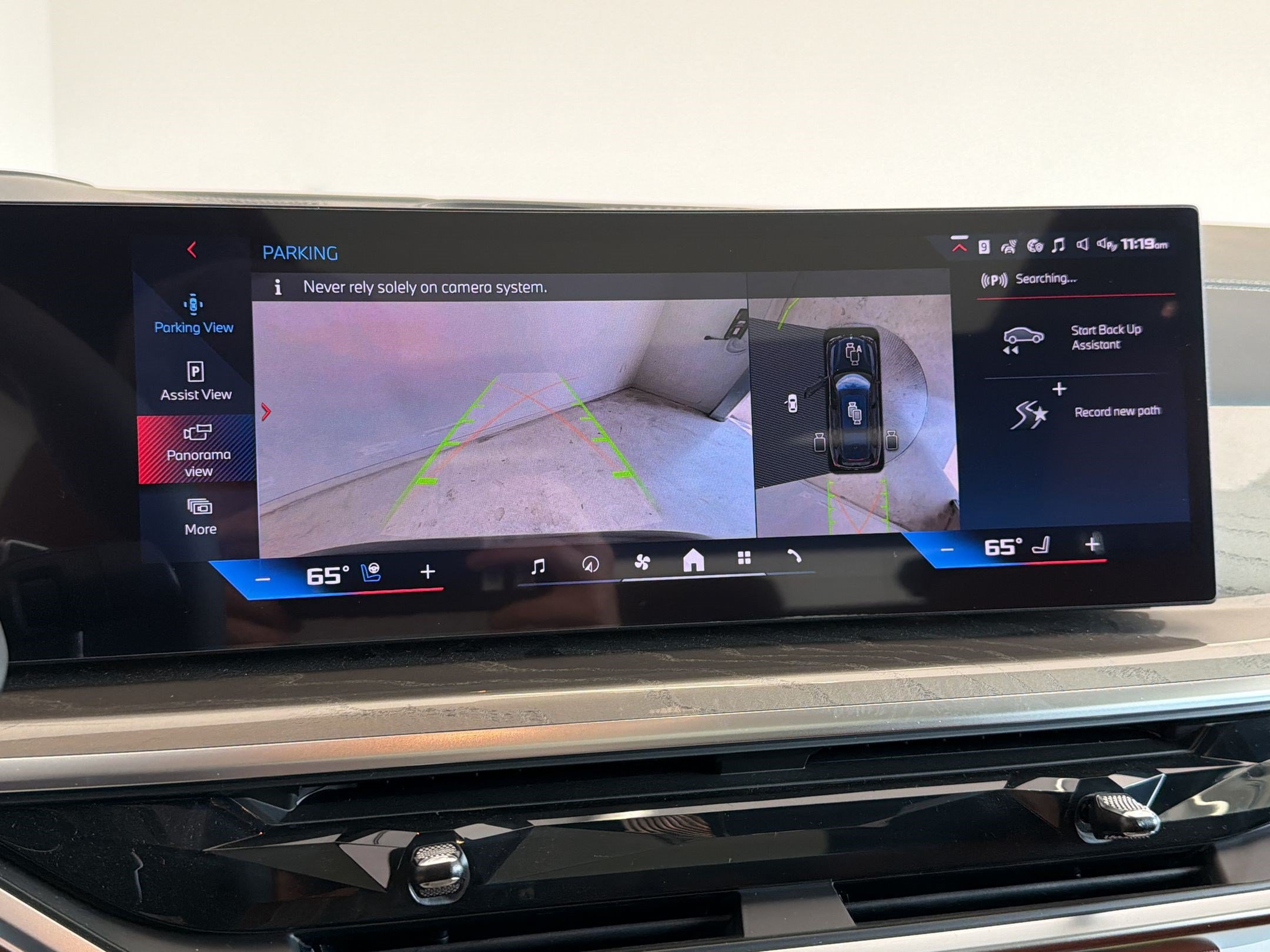 New 2027 BMW X7 M60i AWD/4WD image 21
