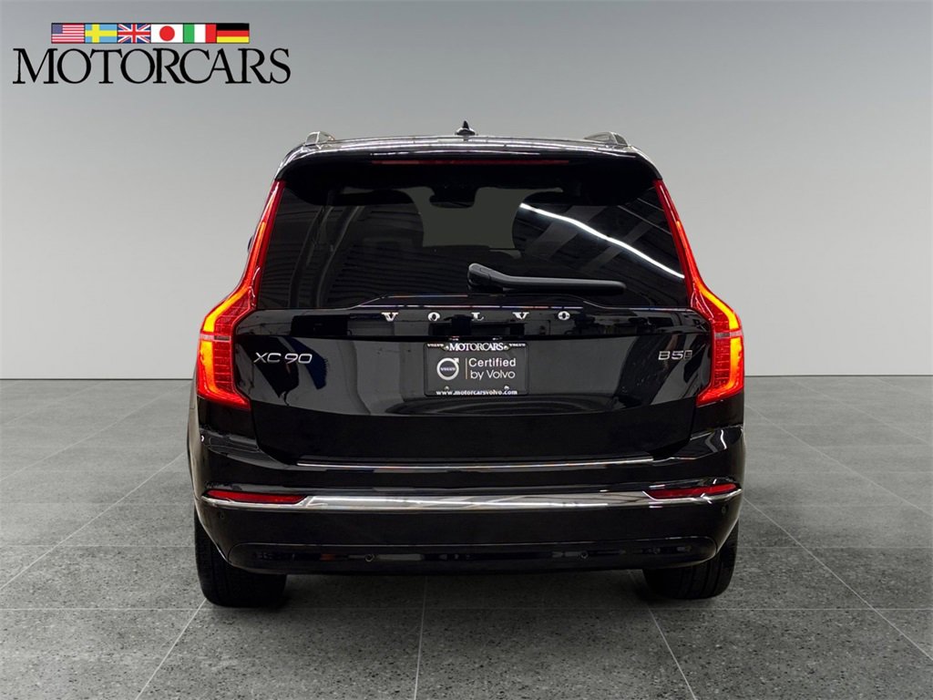 Certified 2025 Volvo XC90 B5 Plus w/ Protection Package Premier image 4