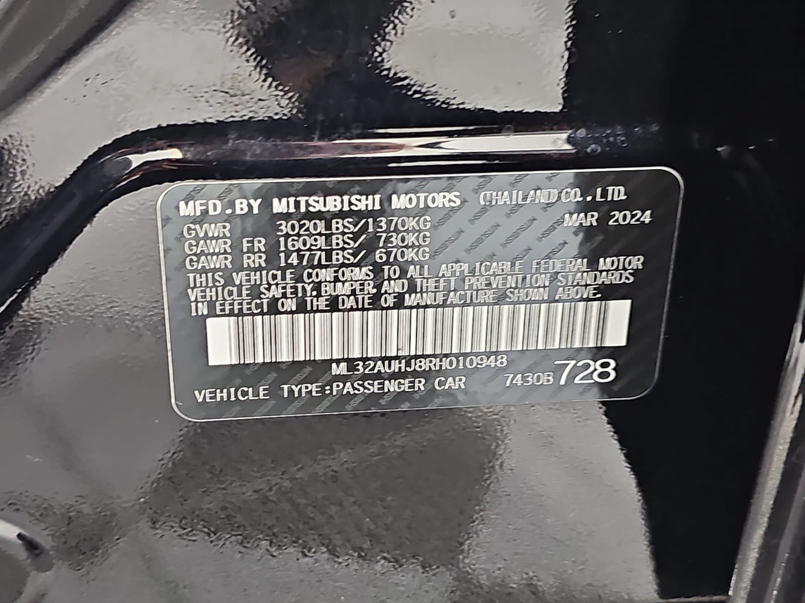 Used 2024 Mitsubishi Mirage ES FWD image 30