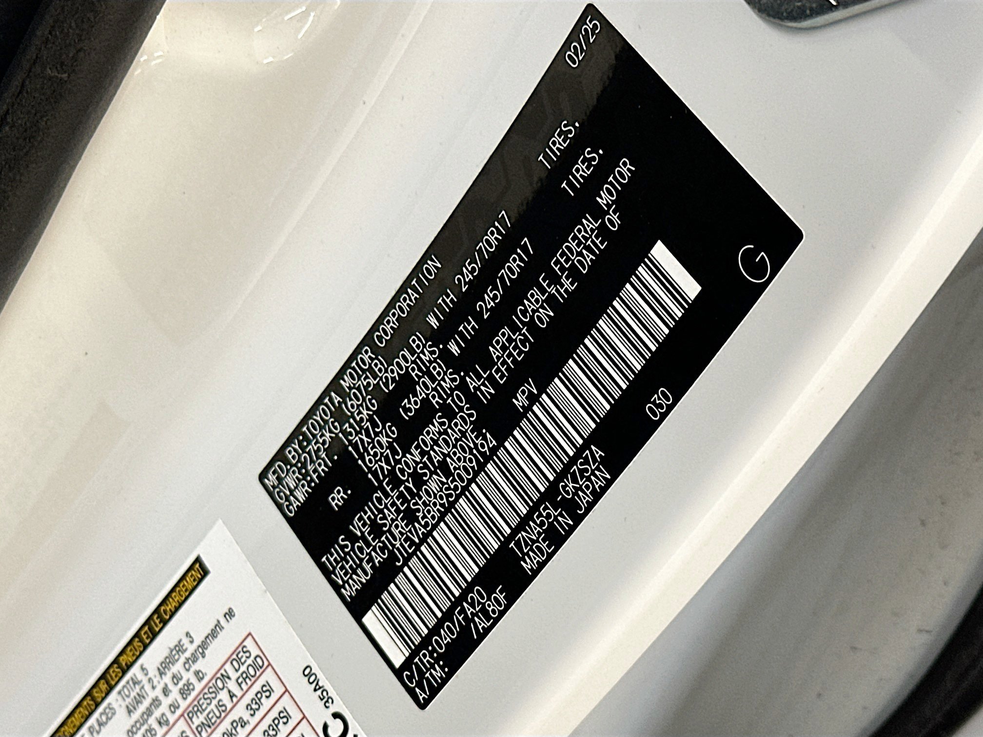 Used 2025 Toyota 4Runner SR5 image 12