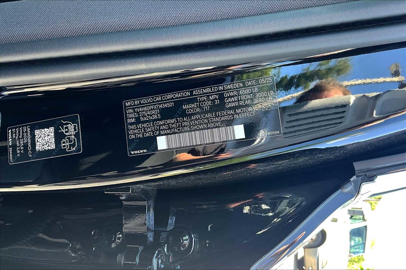 New 2026 Volvo XC90 T8 Ultra w/ Protection Package Premier image 12