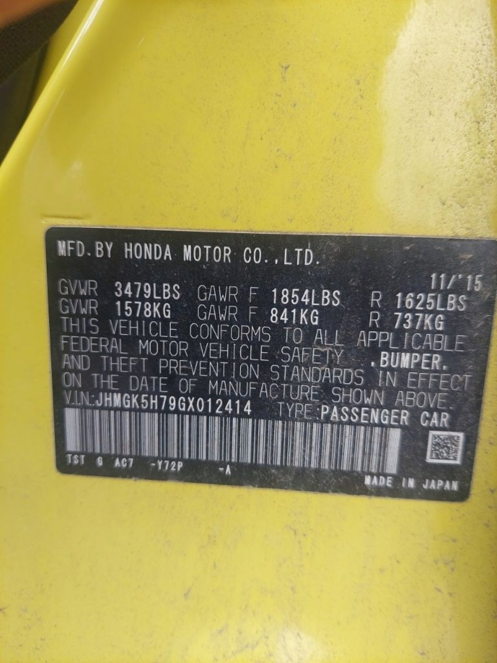 Used 2016 Honda Fit EX image 6