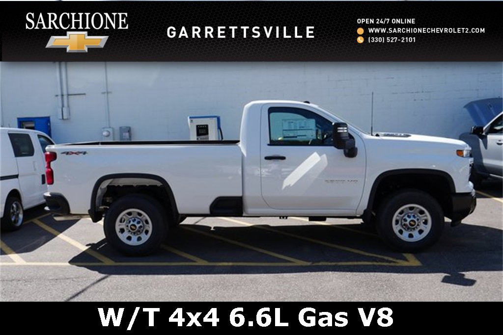 New 2025 Chevrolet Silverado 2500 W/T w/ WT Convenience Package