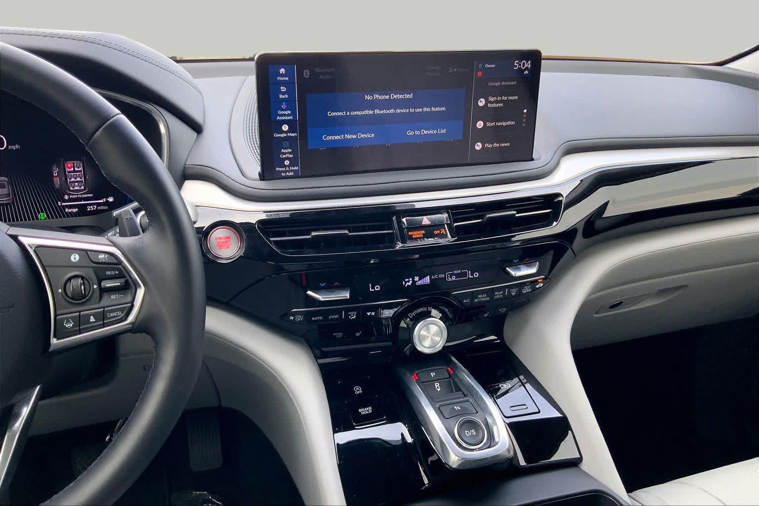 Used 2026 Acura MDX w/ Technology Package FWD image 7