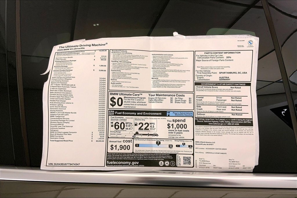 New 2026 BMW X5 xDrive50e w/ Climate Comfort Package AWD/4WD image 12