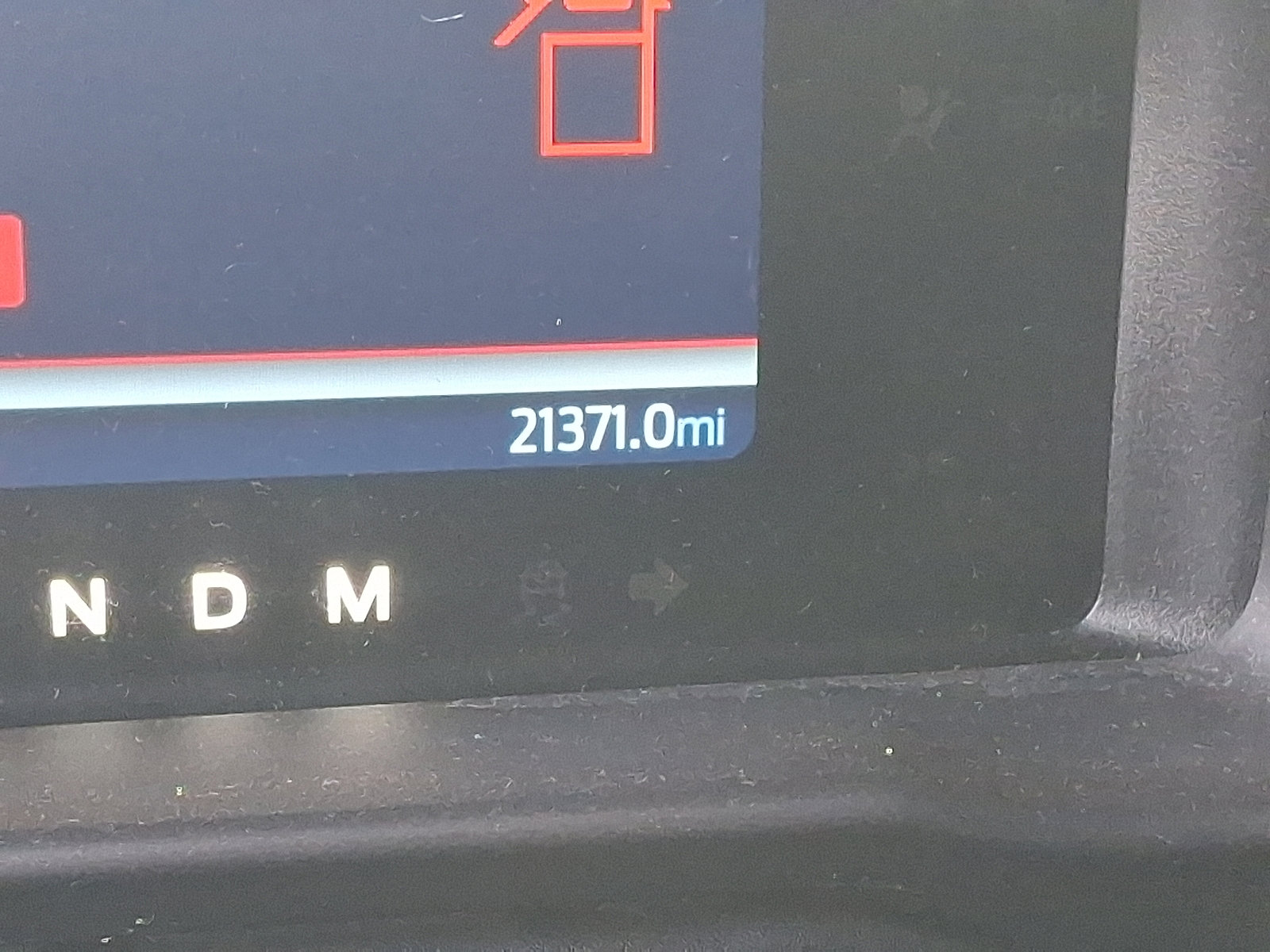 Used 2023 Ford Bronco Big Bend w/ Sasquatch Package image 20