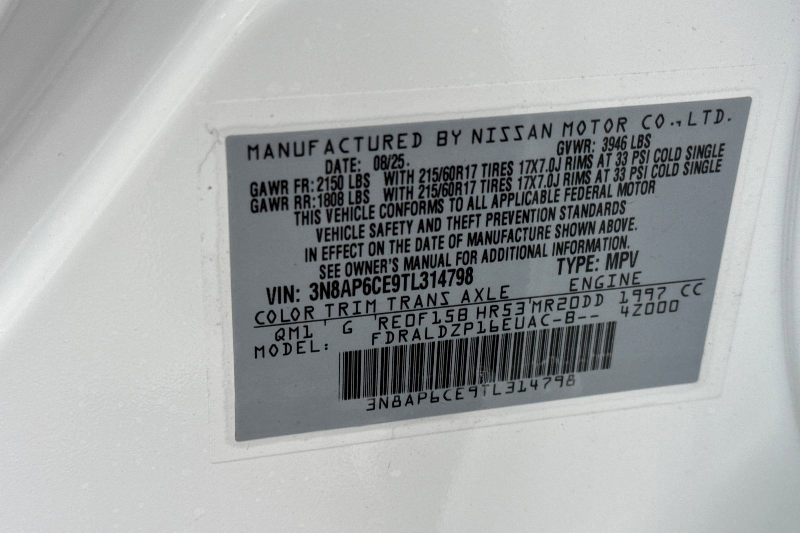 New 2026 Nissan Kicks SV w/ SV Premium Package image 23