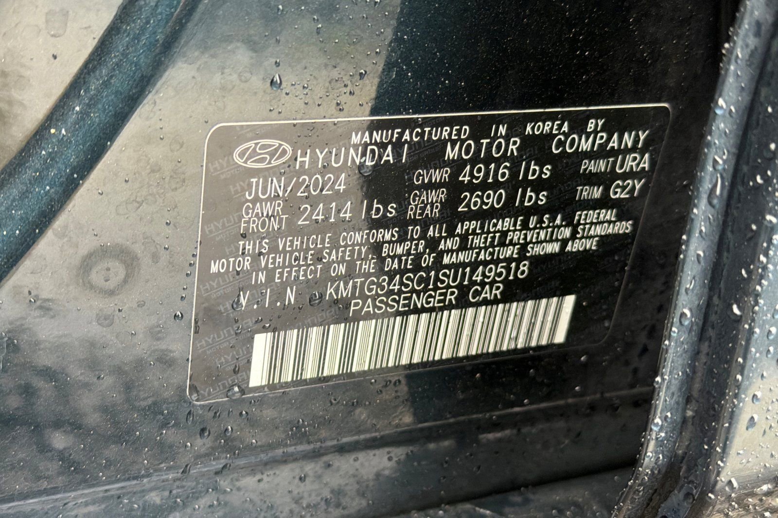Used 2025 Genesis G70 2.5T image 23