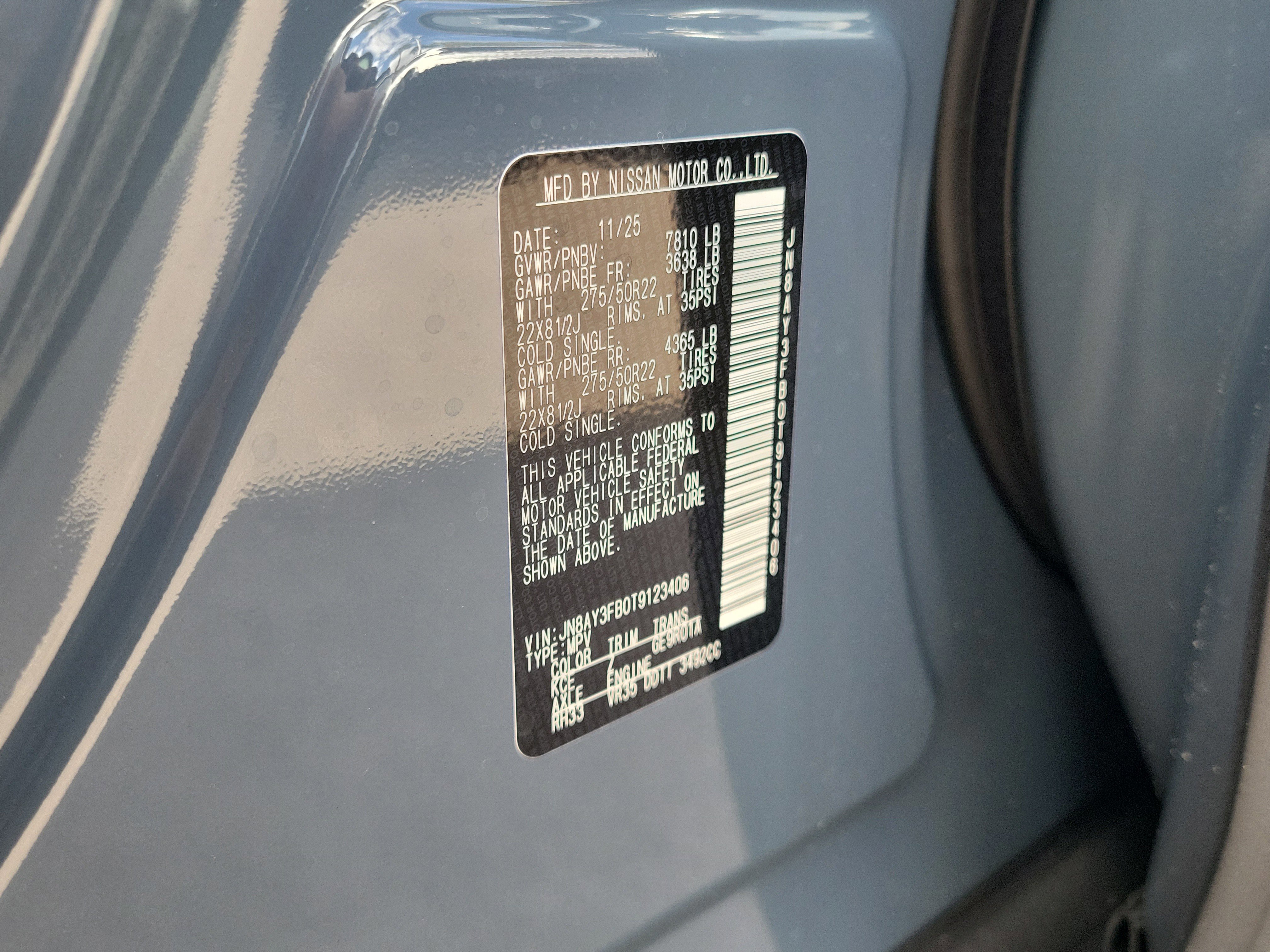 New 2026 Nissan Armada NISMO image 32