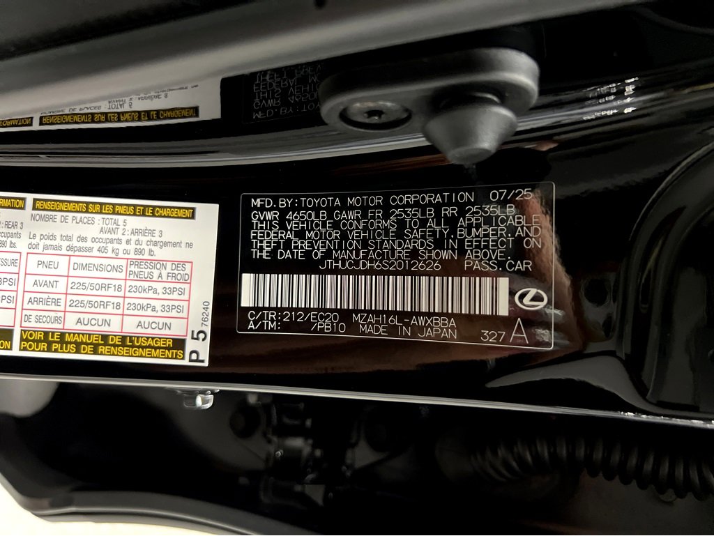 New 2025 Lexus UX 300h AWD image 27