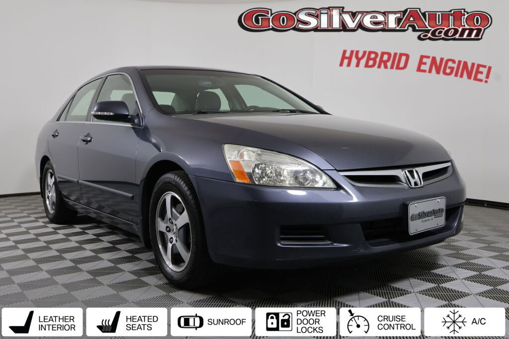 Used 2007 Honda Accord Hybrid Sedan image 1