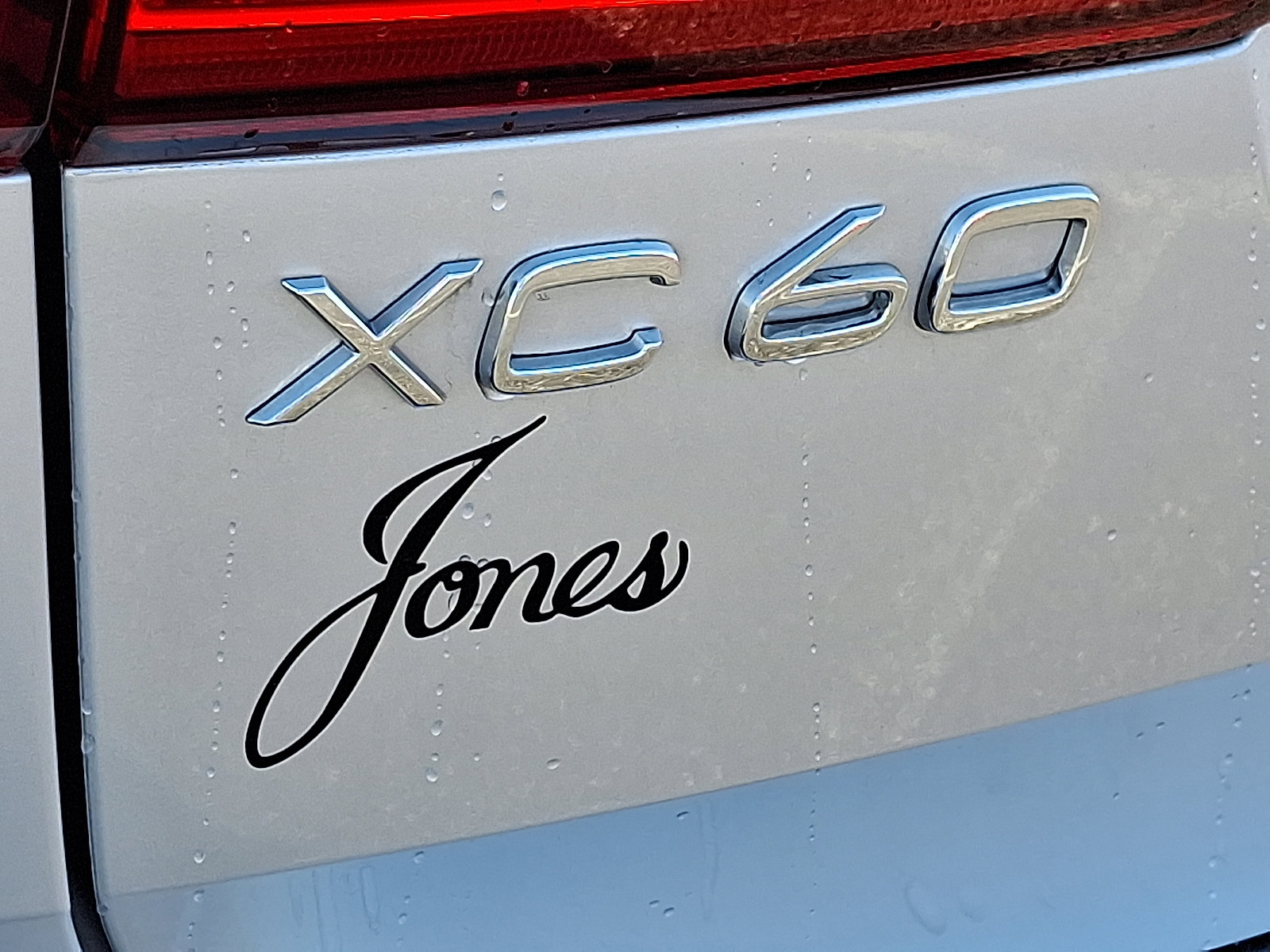 Used 2019 Volvo XC60 T6 Momentum w/ Multimedia Package image 32