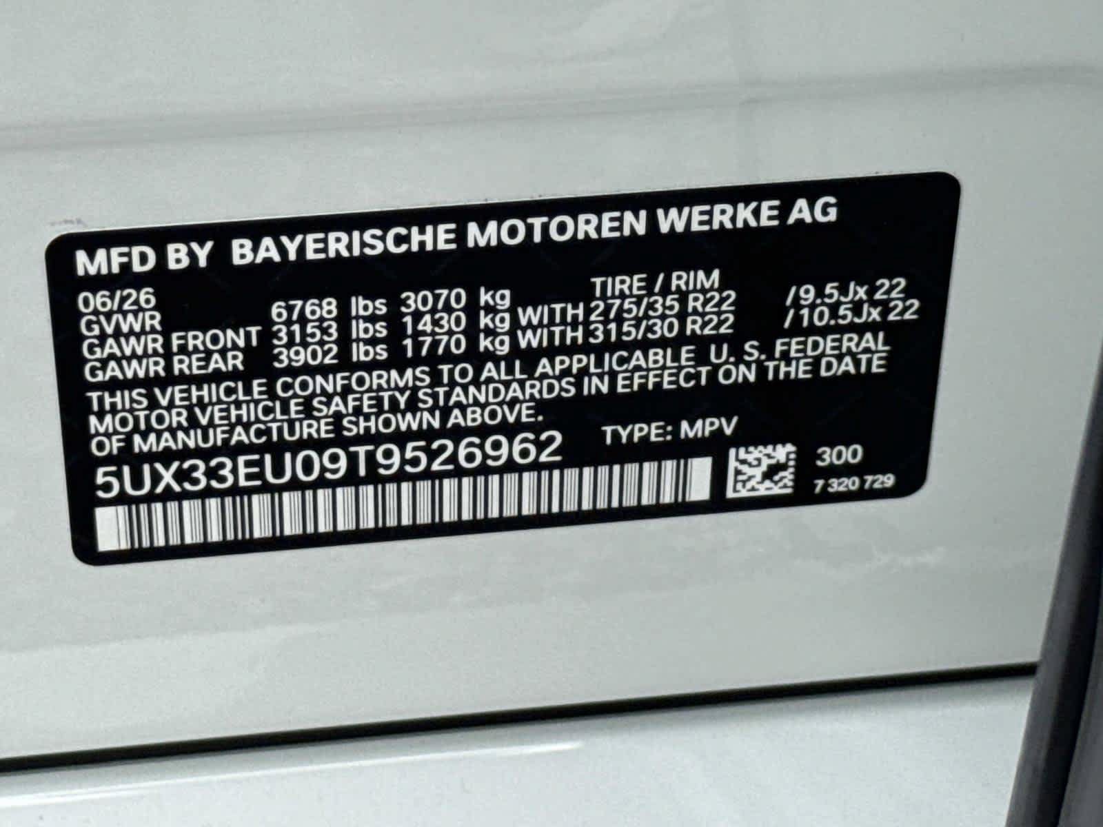 New 2026 BMW X5 M60i AWD/4WD image 30
