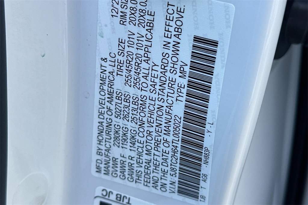 New 2026 Acura RDX A-Spec image 22