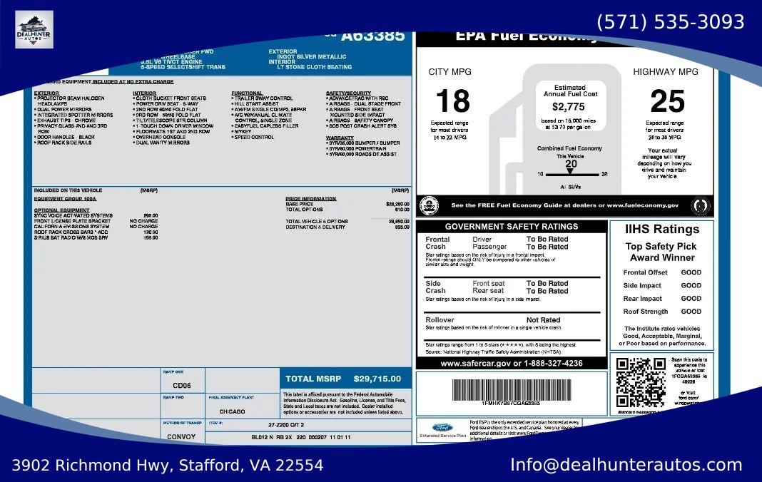 Used 2012 Ford Explorer FWD image 1