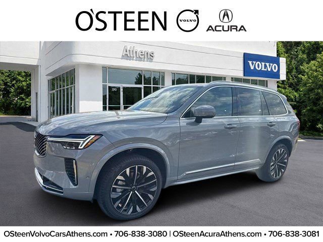 Used 2026 Volvo XC90 B5 Plus w/ Protection Package Premier