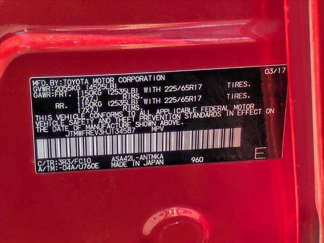 Used 2017 Toyota RAV4 XLE image 23