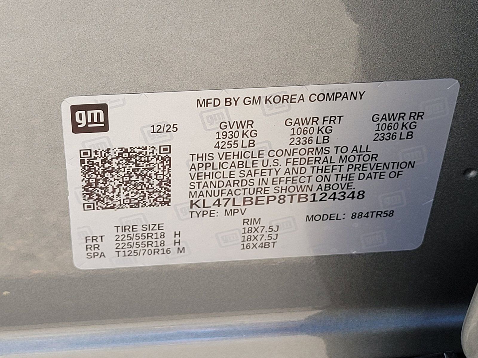 New 2026 Buick Envista Sport Touring w/ Convenience I Package FWD image 13