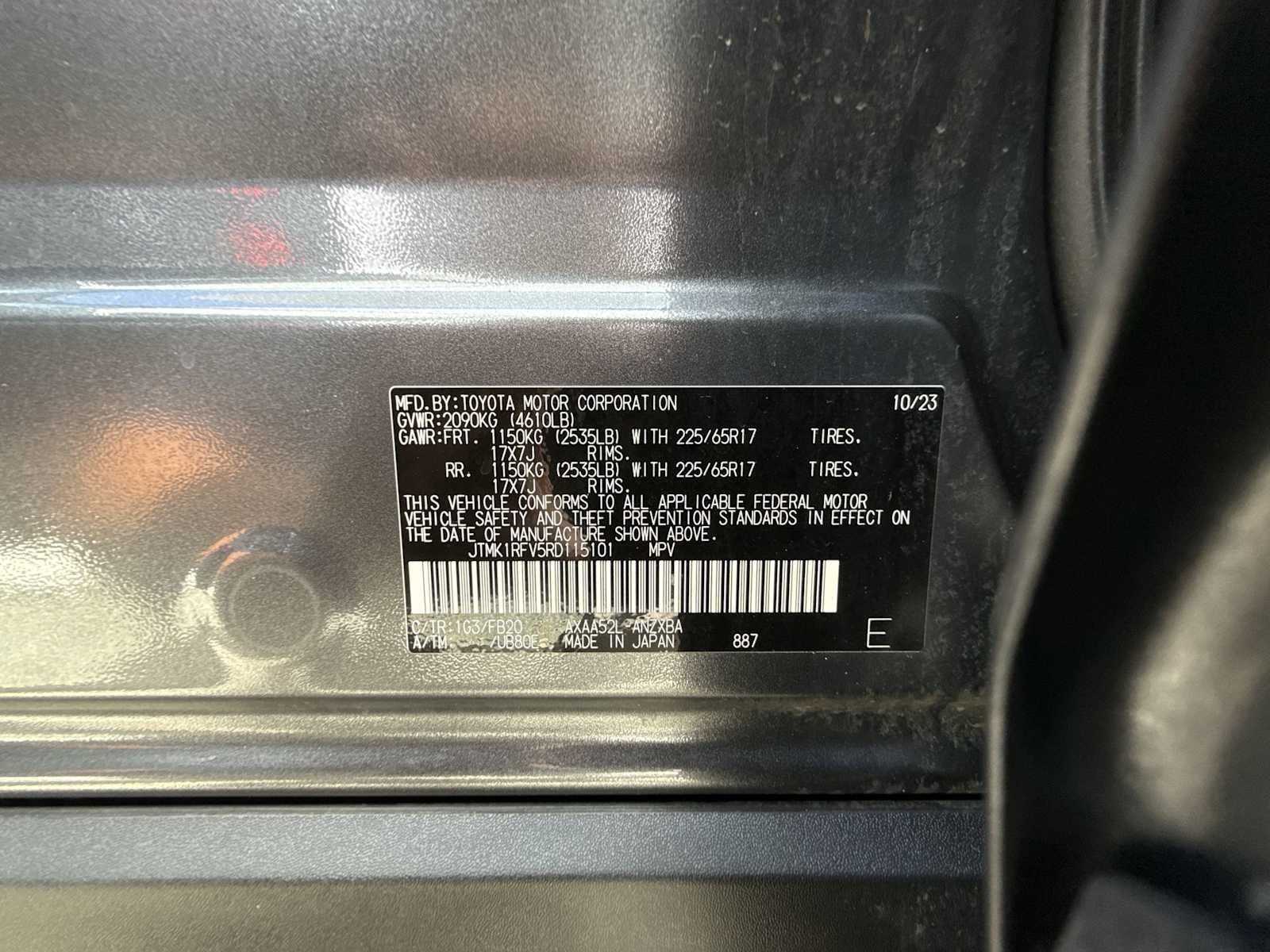 Used 2024 Toyota RAV4 LE FWD image 26