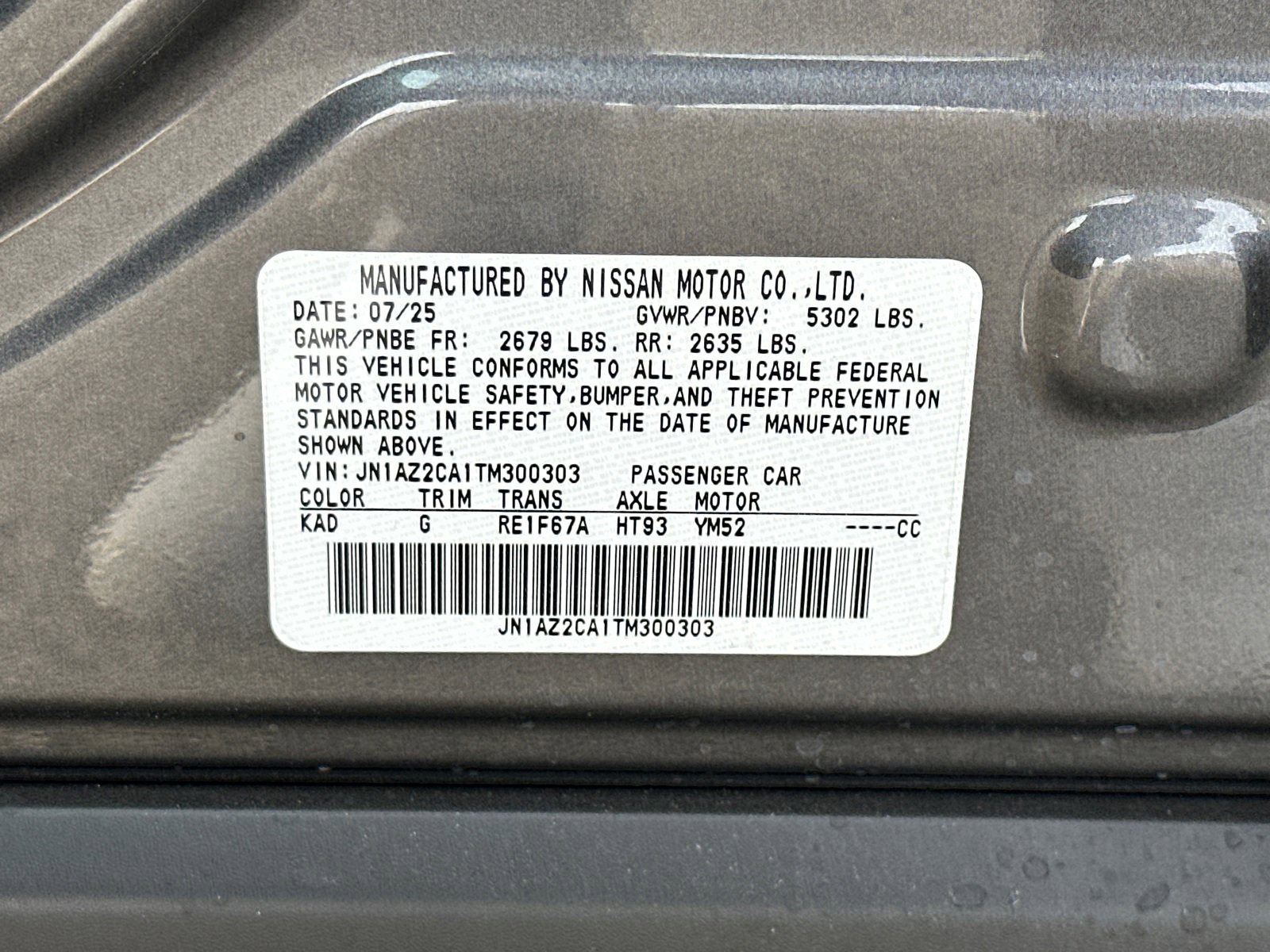 New 2026 Nissan Leaf SV+ w/ Floor Mat Package (SV+) image 35