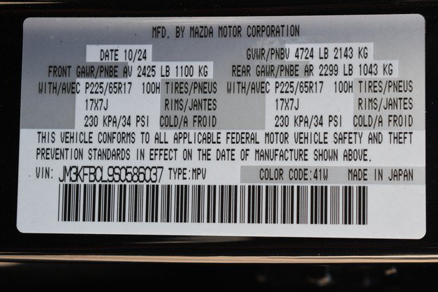 Used 2025 MAZDA CX-5 AWD 2.5 S w/ Preferred Package image 34
