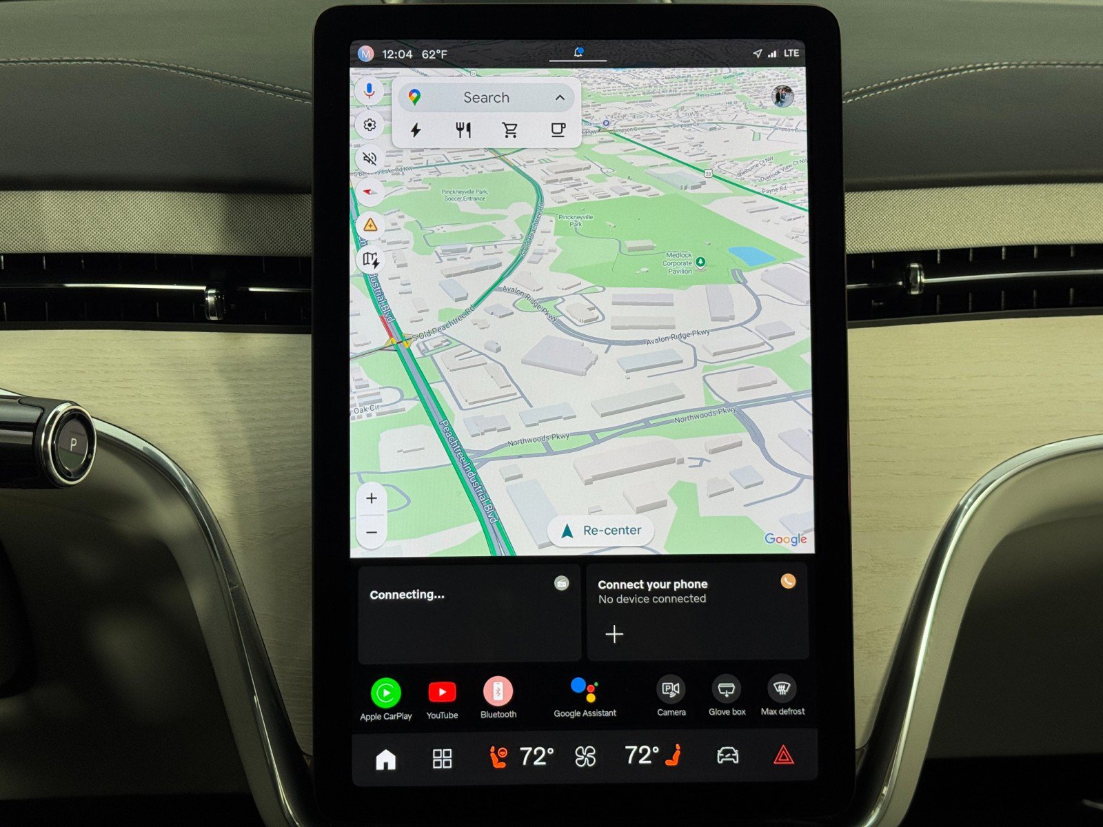 Used 2025 Volvo EX90 Ultra image 23