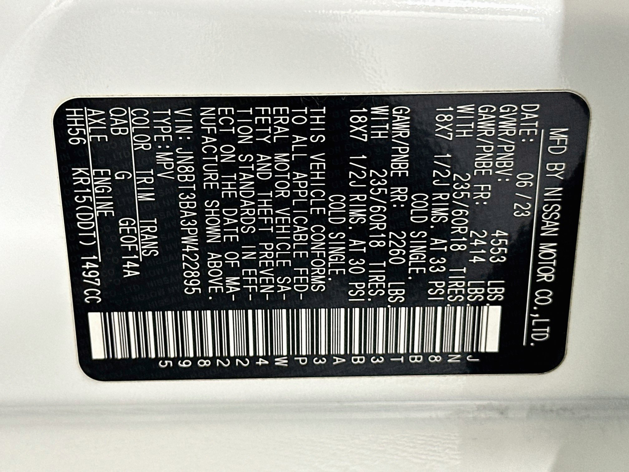 Used 2023 Nissan Rogue SV FWD image 12