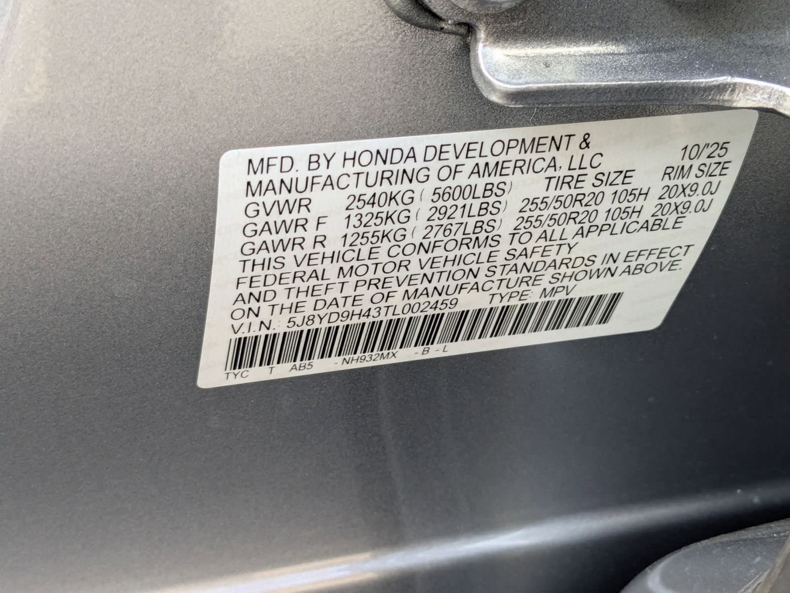Certified 2026 Acura MDX w/ Technology Package FWD image 35