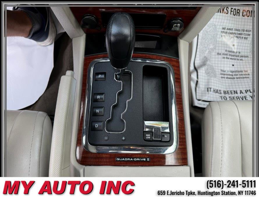 Used 2007 Jeep Grand Cherokee Limited image 20