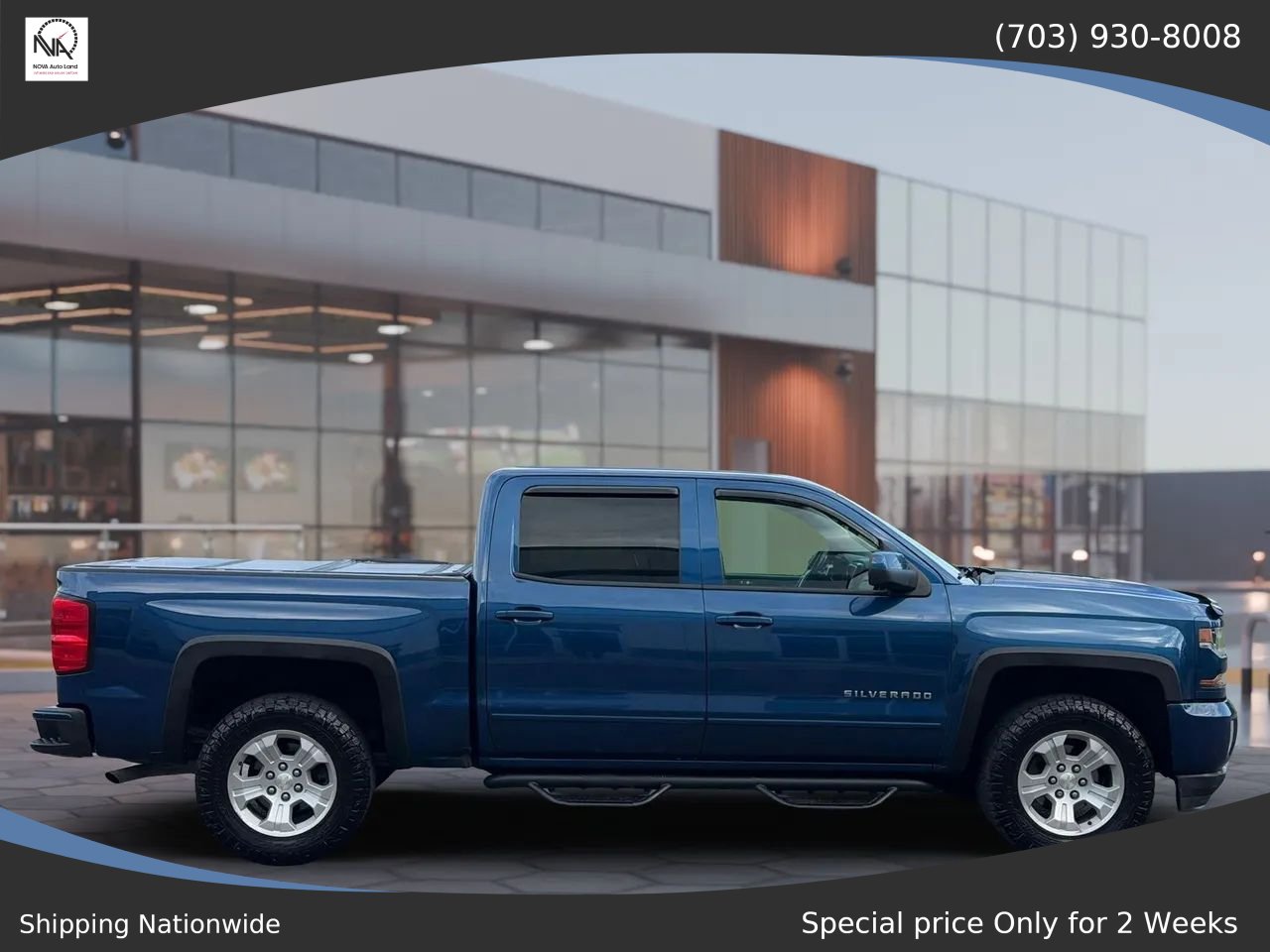 Used 2016 Chevrolet Silverado 1500 LT w/ All Star Edition AWD/4WD image 9