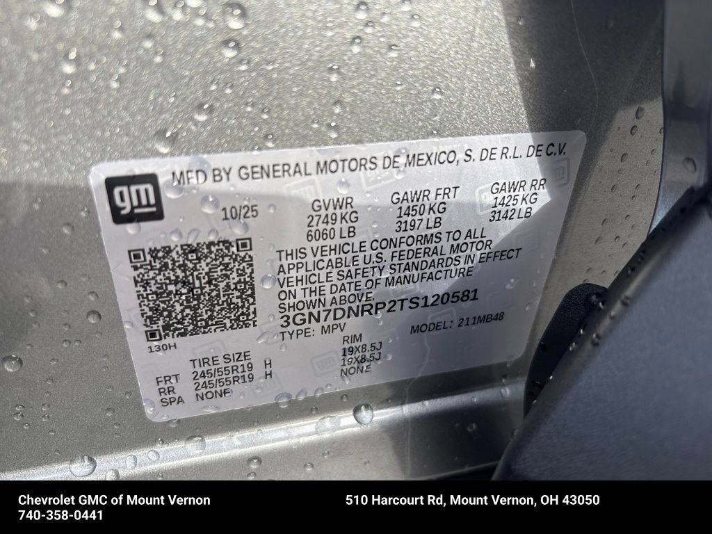 New 2026 Chevrolet Equinox EV LT w/ LPO, All-Weather Mat Package FWD image 28