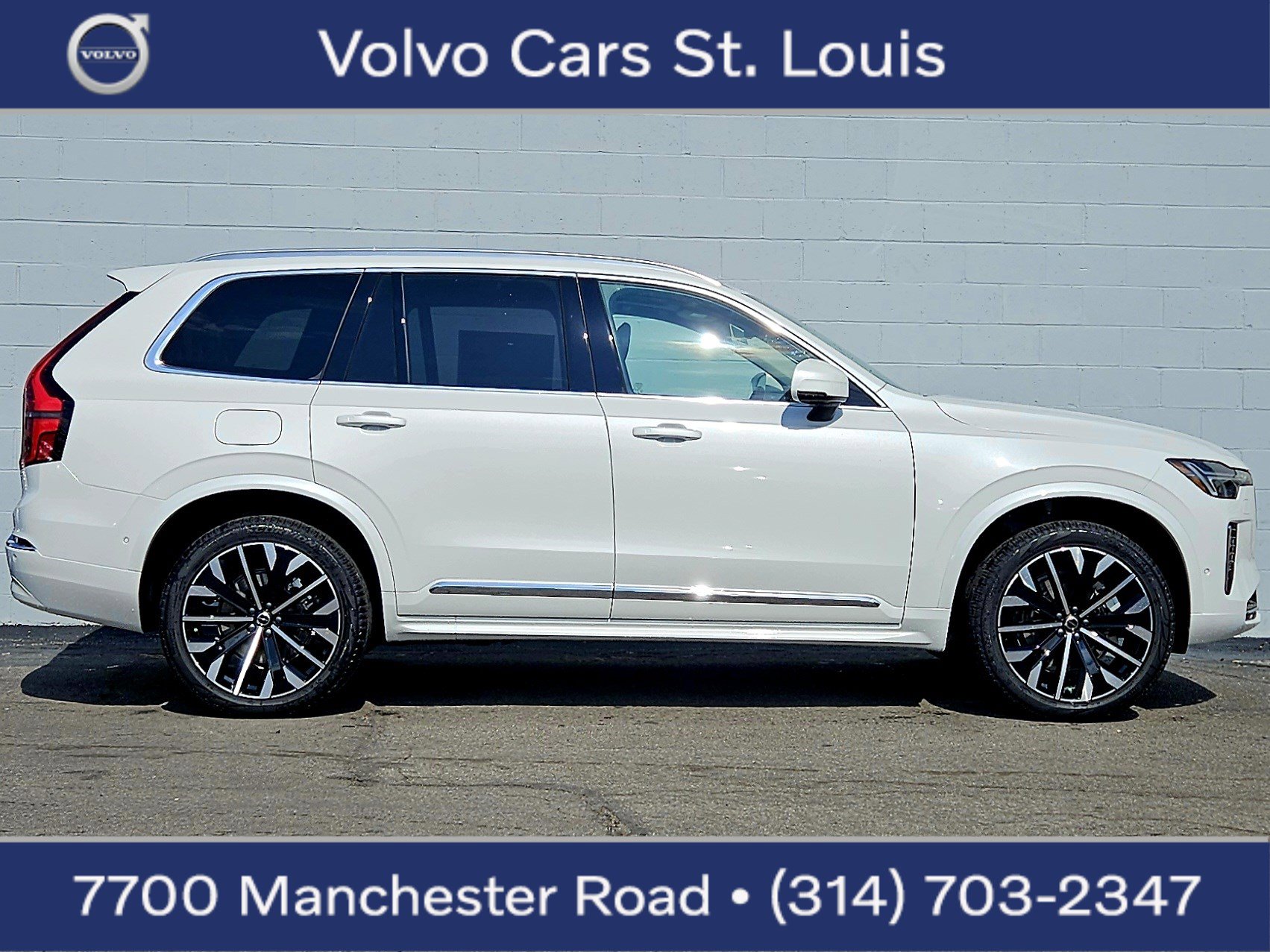 New 2026 Volvo XC90 B6 Plus w/ Protection Package image 1