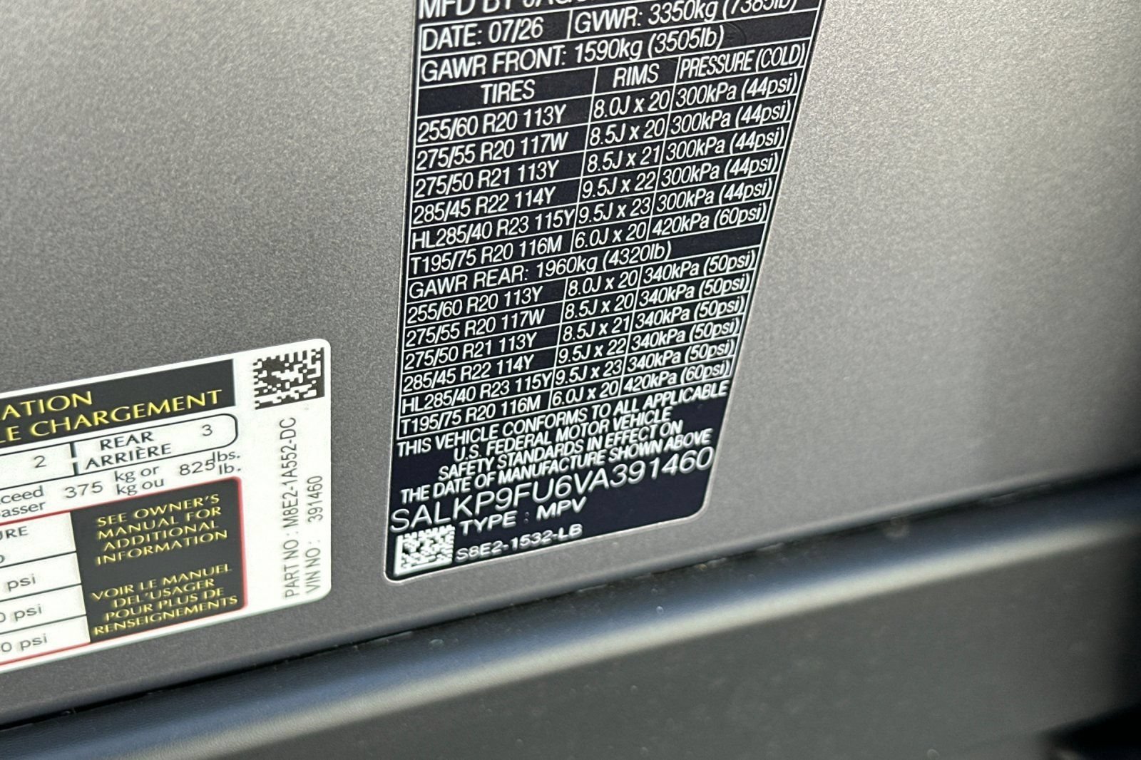 New 2027 Land Rover Range Rover SE AWD/4WD image 36