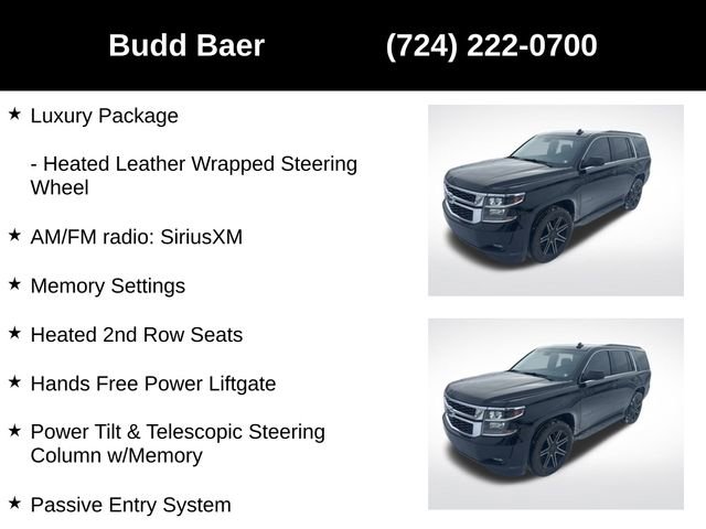 Used 2016 Chevrolet Tahoe LT w/ Luxury Package image 8