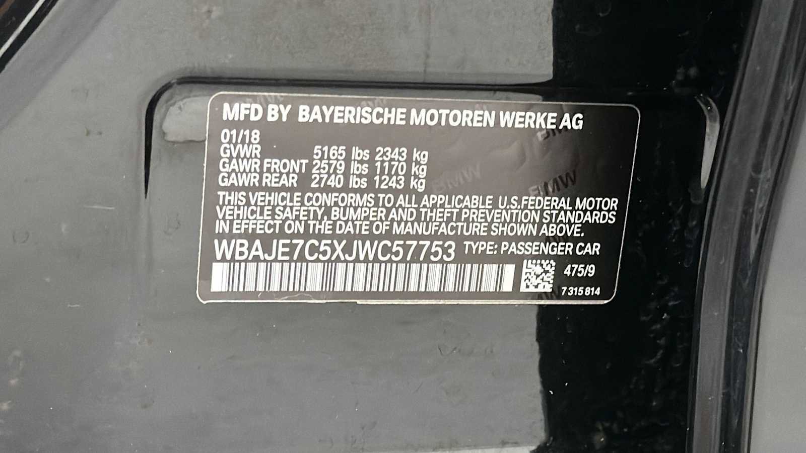 Used 2018 BMW 540i xDrive 540i xDrive image 11