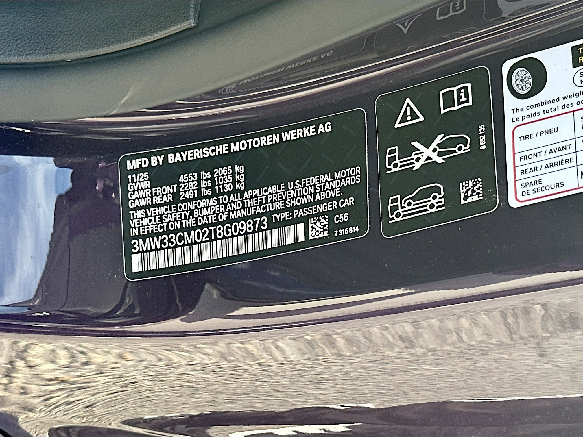 New 2026 BMW 230i xDrive Coupe AWD/4WD image 28