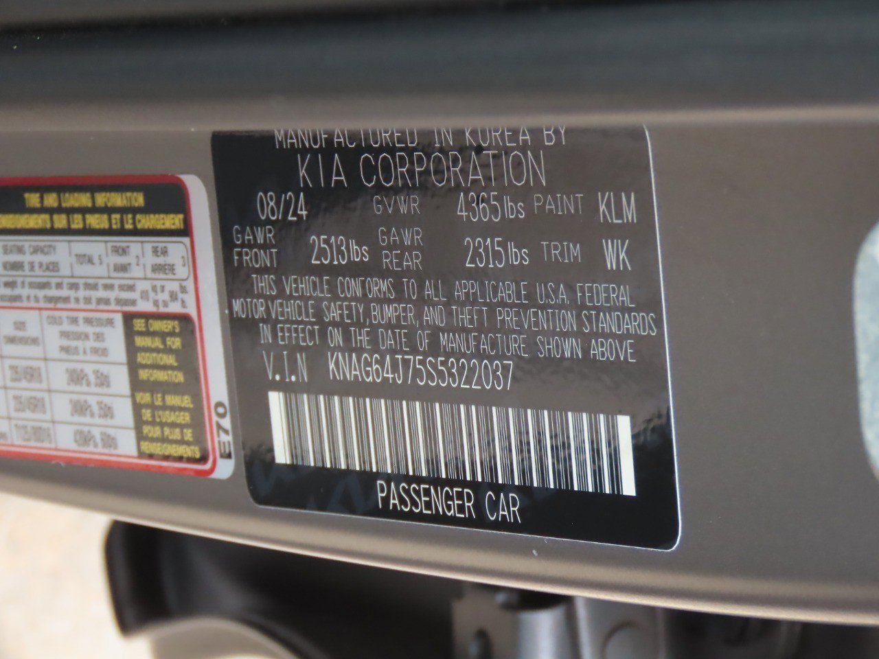 Used 2025 Kia K5 GT-Line w/ GT-Line Premium Package FWD image 31
