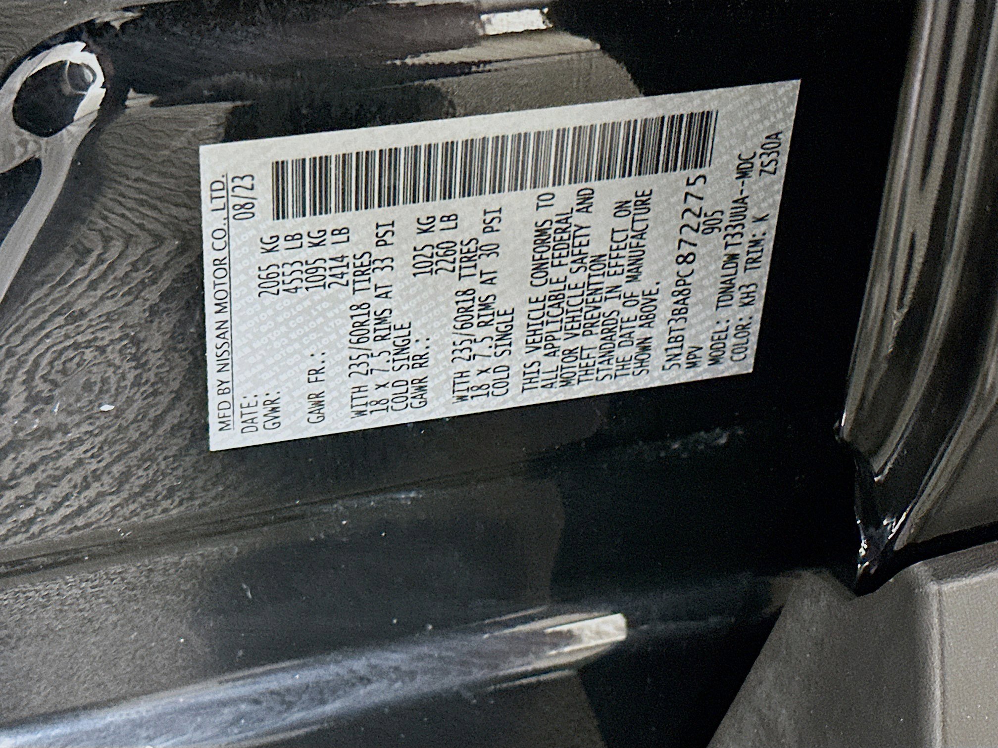 Used 2023 Nissan Rogue SV image 12