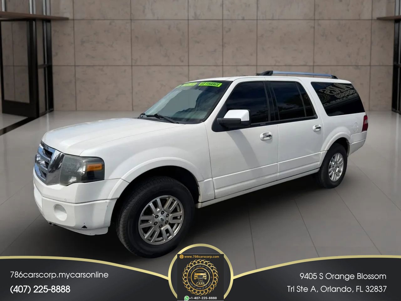 Used 2013 Ford Expedition EL Limited image 5
