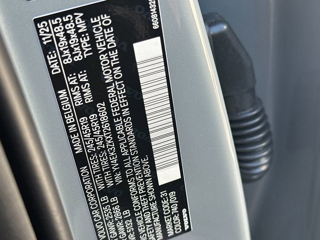 New 2026 Volvo EX30 Plus w/ Climate Package image 27