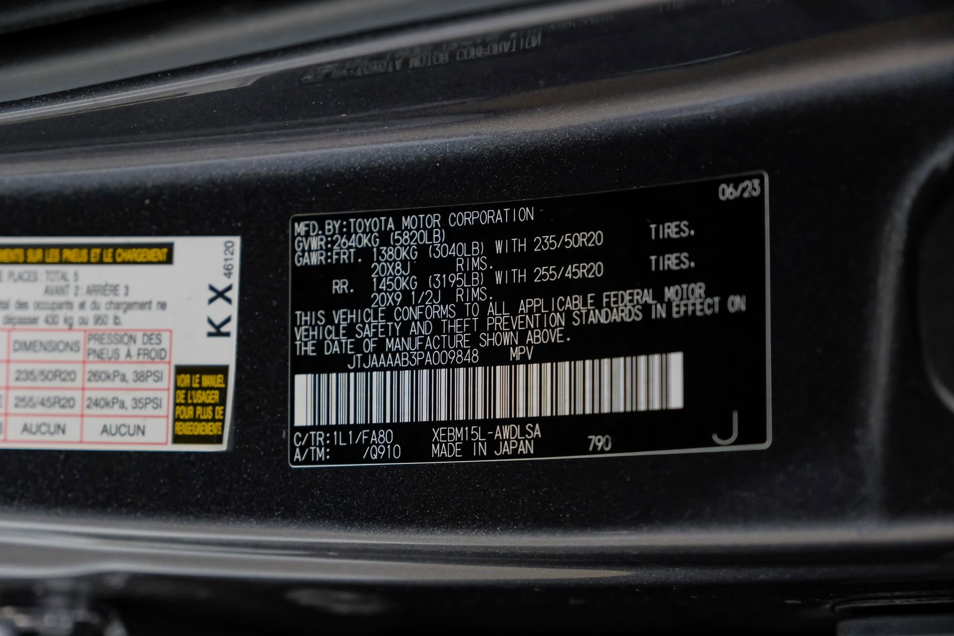 Used 2023 Lexus RZ 450e Premium w/ Accessory Package (2T) image 62