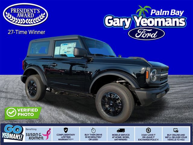 New 2025 Ford Bronco Base