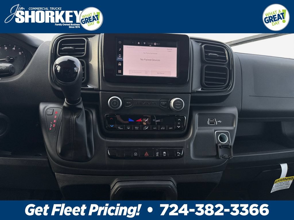 New 2026 RAM ProMaster 2500 w/ Safety Group FWD image 22