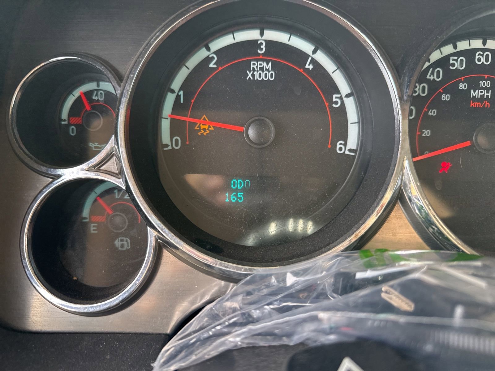 Used 2008 HUMMER H2 image 16