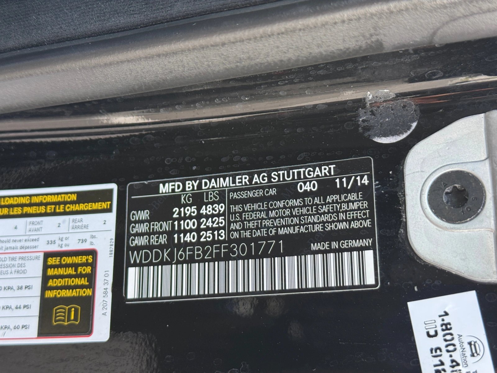 Used 2015 Mercedes-Benz E 400 Coupe image 13